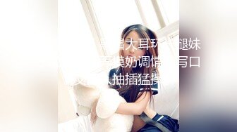 附近新婚人妻黑丝出轨