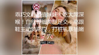 兔子先生TZ-046街头搭讪小淫猫-羽月萌音