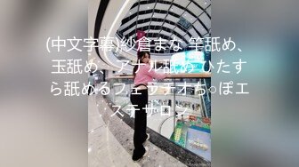   网红女神 美乳丰臀极品骚婊小水水魔鬼身材后入翘臀 大鸡巴塞满小母狗的骚逼