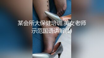 丰满少妇坐在我的jb上