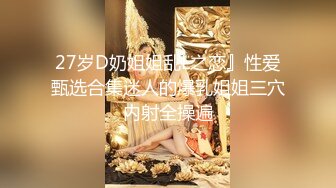 RAS0353 皇家华人 万圣派对性欲激发 巨乳妹酒吧骑乘SEX 夏晴子