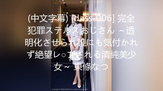 2021.5.5【91约妹达人】，良家甜美女神，小少妇约来酒店再干