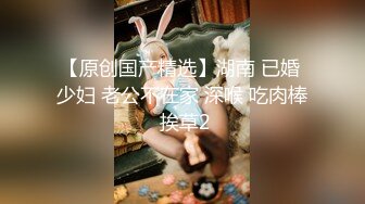 【自录】极品女神【你心里的宝】丝袜美足大长腿，道具自慰流白浆，5月直播合集【18V】 (8)