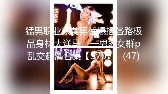 Caribbeancom 加勒比 081324-001 私のセックスを見てください！い～っぱい顔面射精してください！17 音色みる