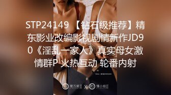 【自整理】Pornhub博主cuckoby 各种姿势的口交 让人欲望直线上升  最新视频合集【104V】 (98)