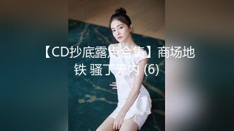 【新片速遞】说方言的陕西站街女探花《无套内射馒头逼》夜逛红灯区连续快餐两个卖淫女打桩机式内射黄衣肉丝妹