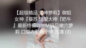 172CM网红美女，调情69姿势舔小穴，扶着大屁股撞击