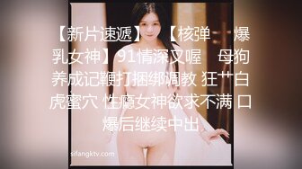 巨乳控必备！推特绝顶大奶牛女神【七夜千寻】最全露脸视图，各种揉奶紫薇诱惑，人间尤物极品炮架