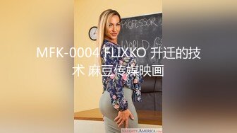 M属性母狗舞蹈生学妹，良家自拍会一字马身材超柔软【嫖娼看水印】