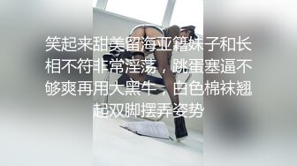 流出萤石云酒店偷拍妹子提前开好房等屌丝男友下班过来啪啪啪