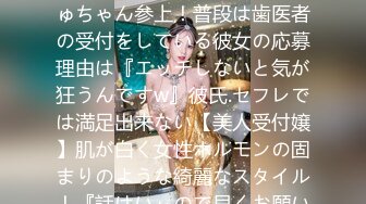 对白淫荡，极品大长腿完美身材阴钉骚女【金秘书】12月私拍，火锅店上桌道具发骚 (5)