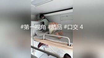 SM性爱游戏-极刑审判