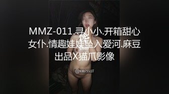 G奶超市收银员【欣欣月儿】部分门票房 极品美乳~骚舞~道具自慰狂插【37v】 (9)