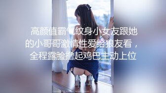 STP27288 麻豆传媒 MT-005《超异能性战》蜘蛛女侠的堕落