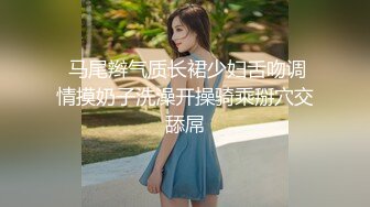  大奶熟女人妻偷情 啊轻点 好舒服 你舒服啦 小帅哥小马拉大车差点翻车