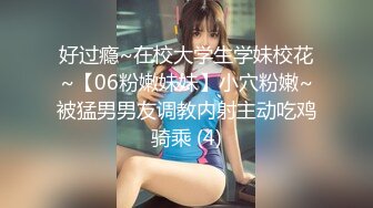 【自整理】欧美大龄熟女骚母狗，奶子和屁股都挺壮实的！【267V】 (113)