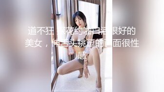 绝顶高潮！20名真实高潮的女人 9