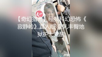 FC2 PPV 1088525 藻無し 敏感すぎる若妻・母乳噴出