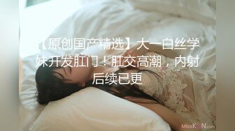 网友自拍情景剧美女欠钱不还被逼肉偿