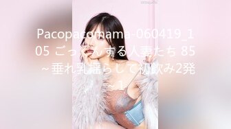 东莞四哥边境县城嫖妓600块双飞两个酒吧妹(VIP)