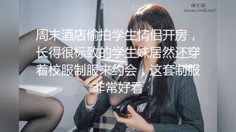   黑丝黑高跟漂亮美女