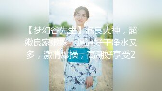 【新片速遞】  【夫妻】【圆圆❤️多多】闷骚啪啪淫乱逗比日常~只要鸡巴大长过我老公，妹妹愿意给哥哥们操❤️17CM以上狼友们看过来！