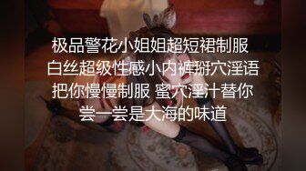 女友被我草的表情很复杂4