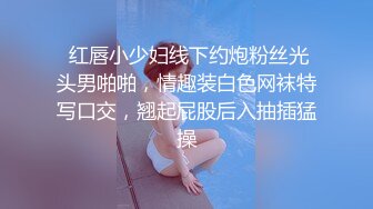 爱好摄影的大奶眼镜黑丝少妇