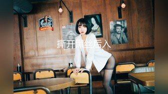 汝工作室新作-纹身华裔男爆操金发美乳洋妞,无套多姿势暴力抽插,窗前各场所操