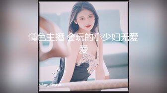 杏子 性感白色轻透服饰 情节拍摄 曼妙身姿娇媚动人 甜美笑容摄人心魄