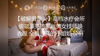 放点存货 肛交前女友+深入女上 深圳的来