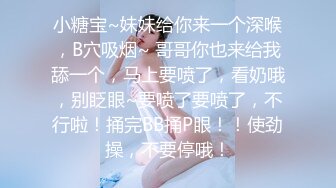 无水印1/7 大奶黑丝高跟美女想要大鸡老公操屁眼被无套爆菊花疼的哭了VIP1196