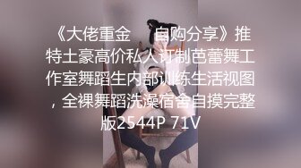 大学女友异地恋，跳蛋自慰