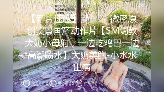 【新速片遞】♈ ♈ ♈【新片速遞】2023.6.18，【换妻极品探花】，3男3女群P，叫床声此起彼伏，无套内射鲍鱼湿漉漉