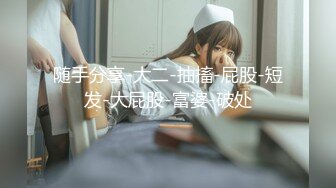 (HD1080P)(豊彦)(zwmr00001)マゾ美妻 セレブ人妻×中出し調教 芦屋唯子