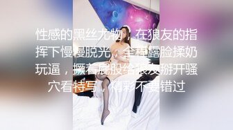 小伙和少妇