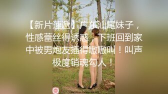 漂亮美女69吃鸡舔逼 被大肉棒多姿势猛怼