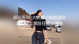 金融少妇阿姨一顿宵夜搞掂还夸小胖帅差点没把我笑喷1