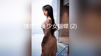 六九极品探花约了个颜值不错牛仔裤妹子啪啪，坐在身上调情口交上位骑坐站立后入猛操