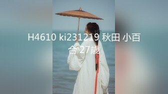 万狼舔屏求购，推特高颜值反差福利姬【xixi8848】露脸私拍，动感裸舞紫薇各种展示小母狗应该具备的属性