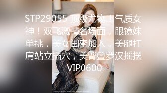 漂亮大奶美女吃鸡啪啪 笑容甜美身材丰腴 鲍鱼粉嫩 爽的很 无套输出15