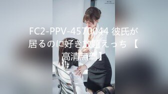 9/13最新 四男战一女群P露脸足交操逼上下齐入换着对着脸打飞机VIP1196