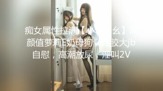 桩机男遇上性感窈窕大长腿！国产高质量情侣「小鱼饭馆」付费资源【第四弹】 (2)