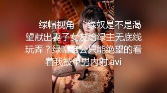 火辣性感美女好身材，满身纹身的风骚女镜头前展示，披肩长发揉奶摸逼