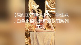 STP16523 户外小桃子红发高颜值嫩妹炮击自慰啪啪，开档肉丝口交上位骑乘翘屁股炮击快速抽插