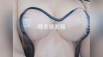 MDX-0216-一心只想干亲妹-苏清歌