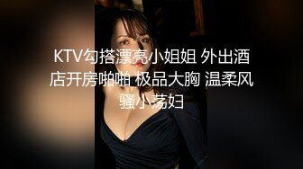  黑丝美眉 小娇乳 小粉穴 被大鸡吧无套输出 白浆四溢 内射小骚逼