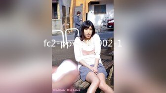 愛豆傳媒 ID5325 妻子的好閨蜜借腹生子 莉娜