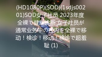 小少妇，妹子职业生涯首次遇到这么大的，设备升级清晰度完美展现插入细节