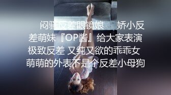 -天美传媒TM0084暗杀性感色娇妻-吴芳宜